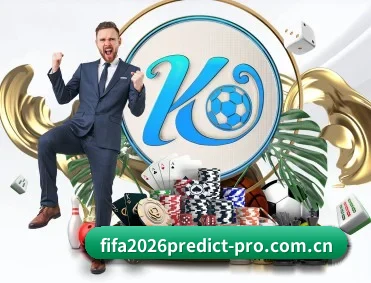 2026美加墨WorldCup免费高清足球直播 APP
