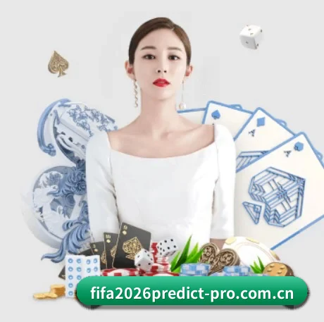 2026美加墨WorldCup免费高清足球直播 APP 界面